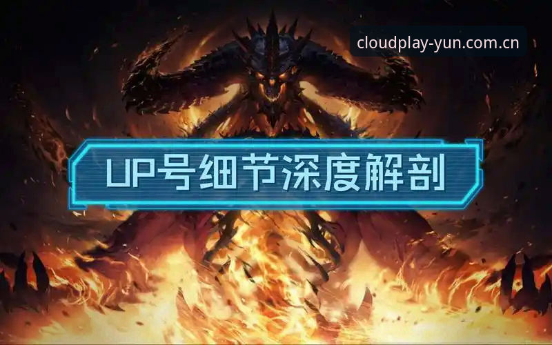 云体育官方入口网址最新版本深度评测：一场关于“为什么”的技术解剖