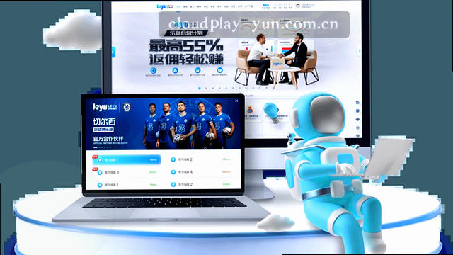 赛事推送延迟说明